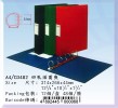 GLOBE A4/CD482 4D-Ring 活頁夾 (32mm