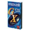 Maxell E-120GX錄影帶120分鐘