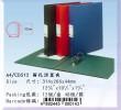GLOBE A4/CD512 2D-Ring 活頁夾 (32mm)
