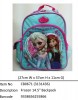 Frozen?14.5寸 Backpack?CB0671(13131436)
