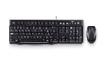 Logitech MK120 有線滑鼠鍵盤套裝(有倉頡碼)