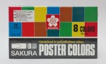 日本櫻花牌 SAKURA POCT-8P 廣告彩(8色紙盒裝)
