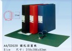 GLOBE A4/CD520 2D-Ring 活頁夾 (51mm)