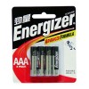Energizer AAA 勁量鹼性電芯 / 咭紙裝 (18粒裝)