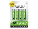 GP ReCyko+新一代環保即用充電池AA型號4粒咭裝