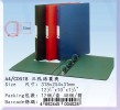 GLOBE A4/CD518 3D-Ring 活頁夾(25mm)