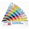 Pantone Color Formula Guide 印刷用色板/扇裝