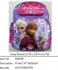 Frozen (Snow World)?14寸 Backpack?A04395