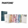 PANTONE FASHION + HOME Cotton Chip Set (1寸 x 1寸) 2015年版