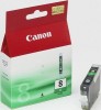 Canon 噴墨盒 CLI-8G
