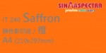 Sinar Spectra A4 80g 顏色影印紙 / 橙黃 / 240