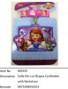 Sofia the First?Die-cut Shapes Cardholder with Neckchain?804335