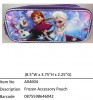 Frozen?Accessory Pouch?A04604