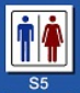 文字/圖案金屬貼牌 9 x 9cm Signs D402 男女廁
