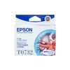 Epson 打印機噴墨盒 T0732-Cyan