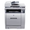 HP 惠普 2840 多功能彩色鐳射打印機