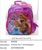 Princess?15.5寸 EVA Backpack?804598