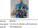 Toy Story?Toy Story Cardholder with Neckchain?804118
