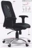 高椅背行政座椅 V02CL212