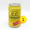 C.C檸檬飲品 330mlx1罐 #4325