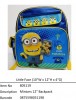 Minions (Little Face)?12寸 Backpack?805119