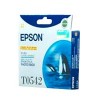Epson 打印機噴墨盒 T054280 -Cyan