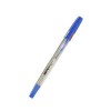 三菱 SA-S 原子筆 0.7mm / 藍色
