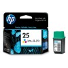 HP 打印機噴墨盒 HP 51625AA-Colour