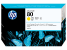 HP 打印機噴墨盒 HP C4848A-Yellow (No.80)