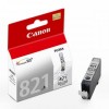 Canon 打印機噴墨盒 CLI-821 Grey