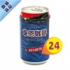 韋恩(藍)美式風味咖啡320ml x24罐 #14005