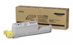 Xerox 鐳射打印機碳粉 106R01220