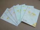 雲彩紙 / 淺黃 No.8242 L-Yellow A4 / 100g / 40Sheet