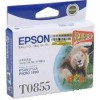 Epson 打印機噴墨盒 T085580 -Light Cyan
