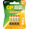 GP AAA 鹼性電池 / 4粒裝