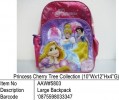 Princess Cherry Tree Collection?Large Backpack?AAW#5803