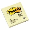 3M Post-it <630> 3寸 x 3寸黃色橫行報事貼